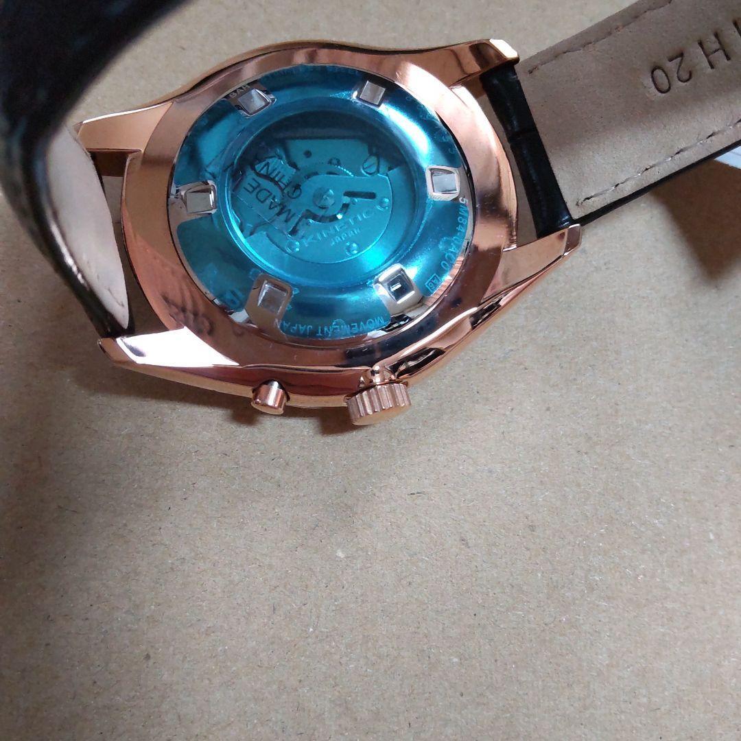Seiko 5M84-0AC0 Day Date Black Pinkgold Round St.Steel 10B