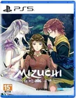 Mizuchi (Multi-Language) PS5 Brand New Game Special [2024 Visual Novel]