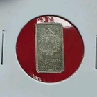 Scottsdale Lion - 5 Gram .999 Fine Pure Silver Bullion Fractional Bar Ingot