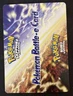 Gentleman Nils - Battle E-Reader Card 2003 Ruby Sapphire GBA Pokemon Card - (LP)