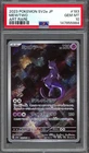 PSA 10 Mewtwo 183/165 IR AR Pokemon 151 Japanese Illustration Rare Pokemon Mint
