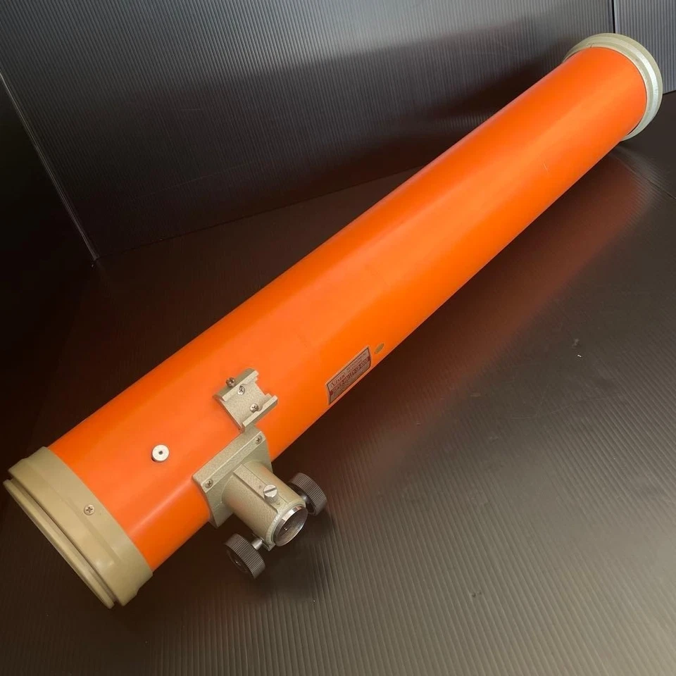 Vixen Super Halley SR-1000 Reflector Telescope OTA – Vintage Japanese Refractor - Image 2 of 4