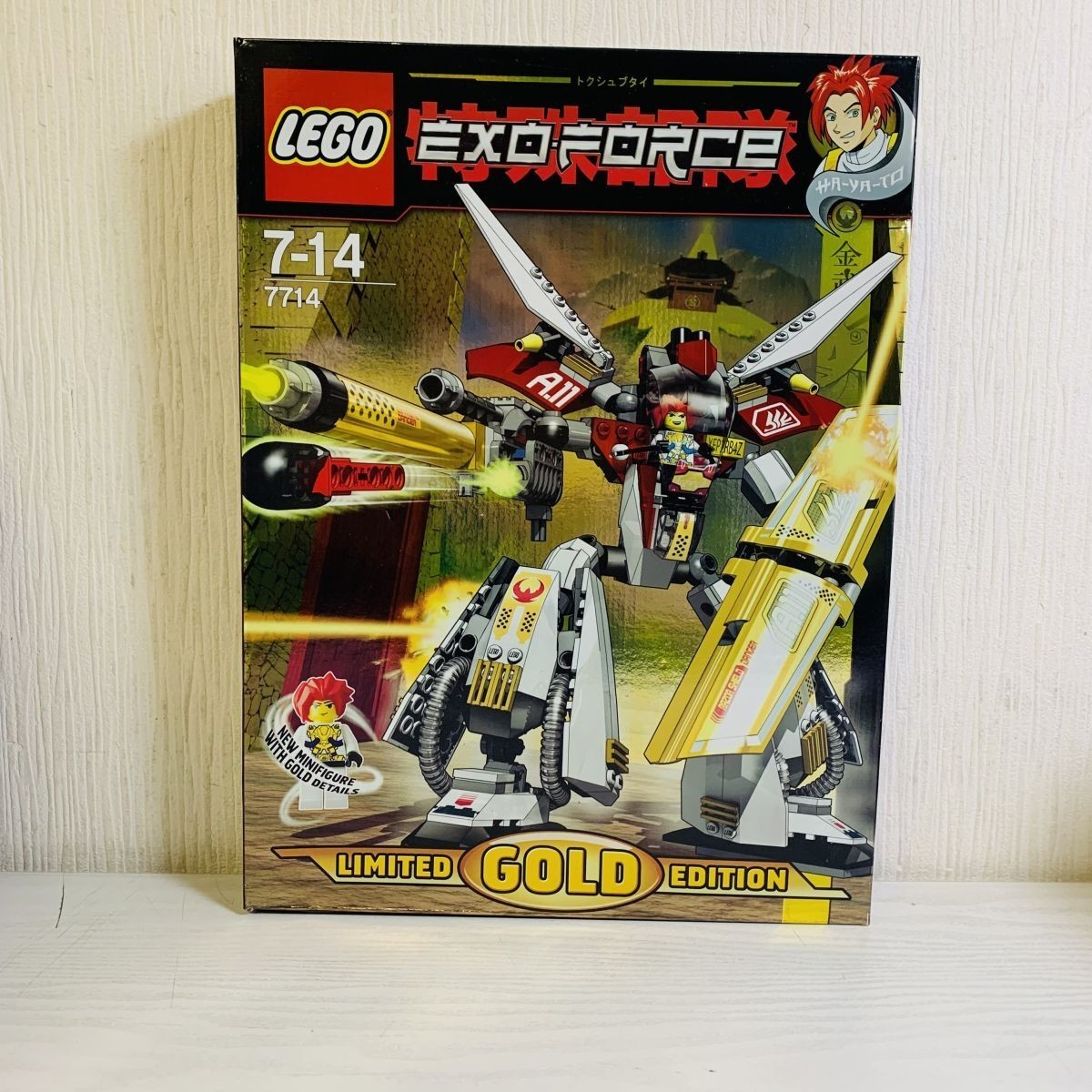 LEGO Exo-Force Golden Guardian (Limited Gold Edition) 7714 In 2007