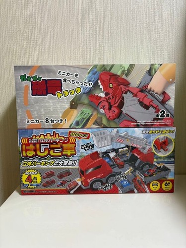 Mini car dinosaur truck ladder truck 2 piece set | eBay Australia