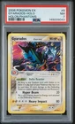 2006 POKEMON EX HOLON PHANTOMS #8 GYARADOS-HOLO PSA 7