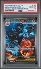 2025 POKEMON PHANTASMAL FLAMES ILLUSTRATION RARE #125 MEGA CHARIZARD X EX PSA 10