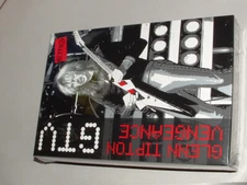 EMG GTV  Glenn Tipton Vengeance Humbucking Set (Red) New with Warranty