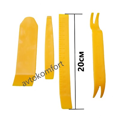 Set Di Strumenti Di Rimozione Auto Trim, Tool Di Rimozione Pesanti In - Foto 8