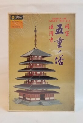 NEW Fujimi Model 1/150 Building Series HORYU-JI GOJU-NO-TO Five-Storied Pagoda
