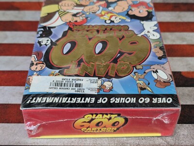 GIANT 600 CARTOON COLLECTION, OVER 60 HOURS, 12-DISC DVD SET