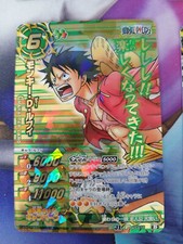 Promo Karte PAS-011 Miracle Battle Carddass J Hero Card One Piece P AS-011 11
