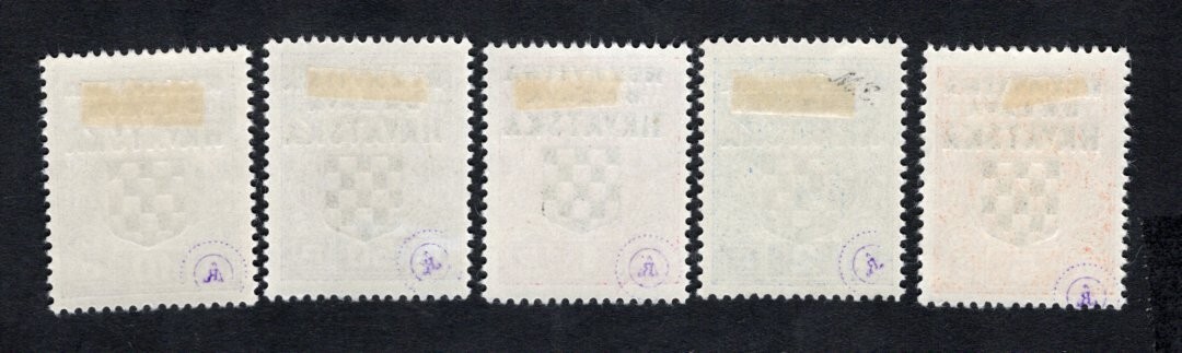 Croatia 1941 5 stamps Mi#Porto 1-5 START10%ONLY MH CV=54$ Croatia 1941 5 stamps Mi#Porto 1-5 START10%ONLY MH CV=54$