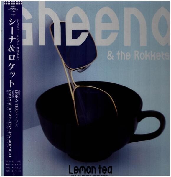 SHEENA& THE ROKKETS レモンティー シーナ＆ロケッツ、「レモンティー