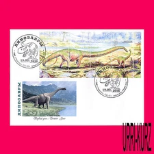 TRANSNISTRIA 2016 Ancient Prehistoric Fauna Lost Animals Dinosaurs FDC