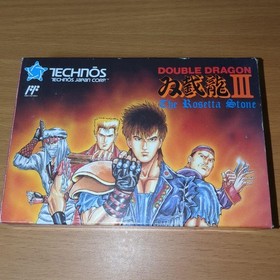 [Complete] Famicom game Double Dragon 3 with box, , and questionnaire postcard