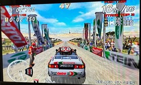 Dreamcast Soft Set of 4