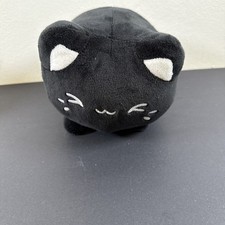 Aurora Tasty Peach Aurora 7" Black Cat Plush Stuffed Animal Toy