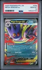 2025 POKEMON PFL EN-PHANTASMAL FLAMES #056 MEGA GENGAR EX PSA 10