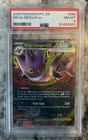 2025 Pokemon PFL EN Mega Gengar Ex