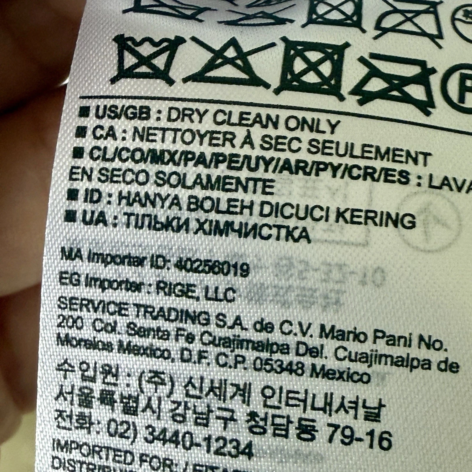 VETEMENTS Abito tubino Banana Republic floreale scollo a V con cerniera esposta TG. 2