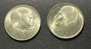 Czechoslovakia  1976/77 100 Korun Silver Coins: Lot of 2-9605548