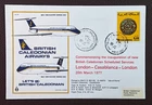 1977 British Caledonian Inaugural Flight Flown Cover London to Casablanca