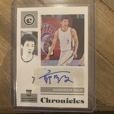 2021 CHRONICLES DRAFT PICKS HAOWEN GUO ROOKIE AUTO SHANGHAI SHARKS CHINA