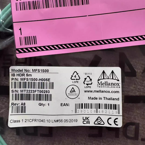 New Mellanox MFS1S00-H005E QSFP56 HDR 200G IB 5m cable MFS1S00 - 第 1/5 張圖片