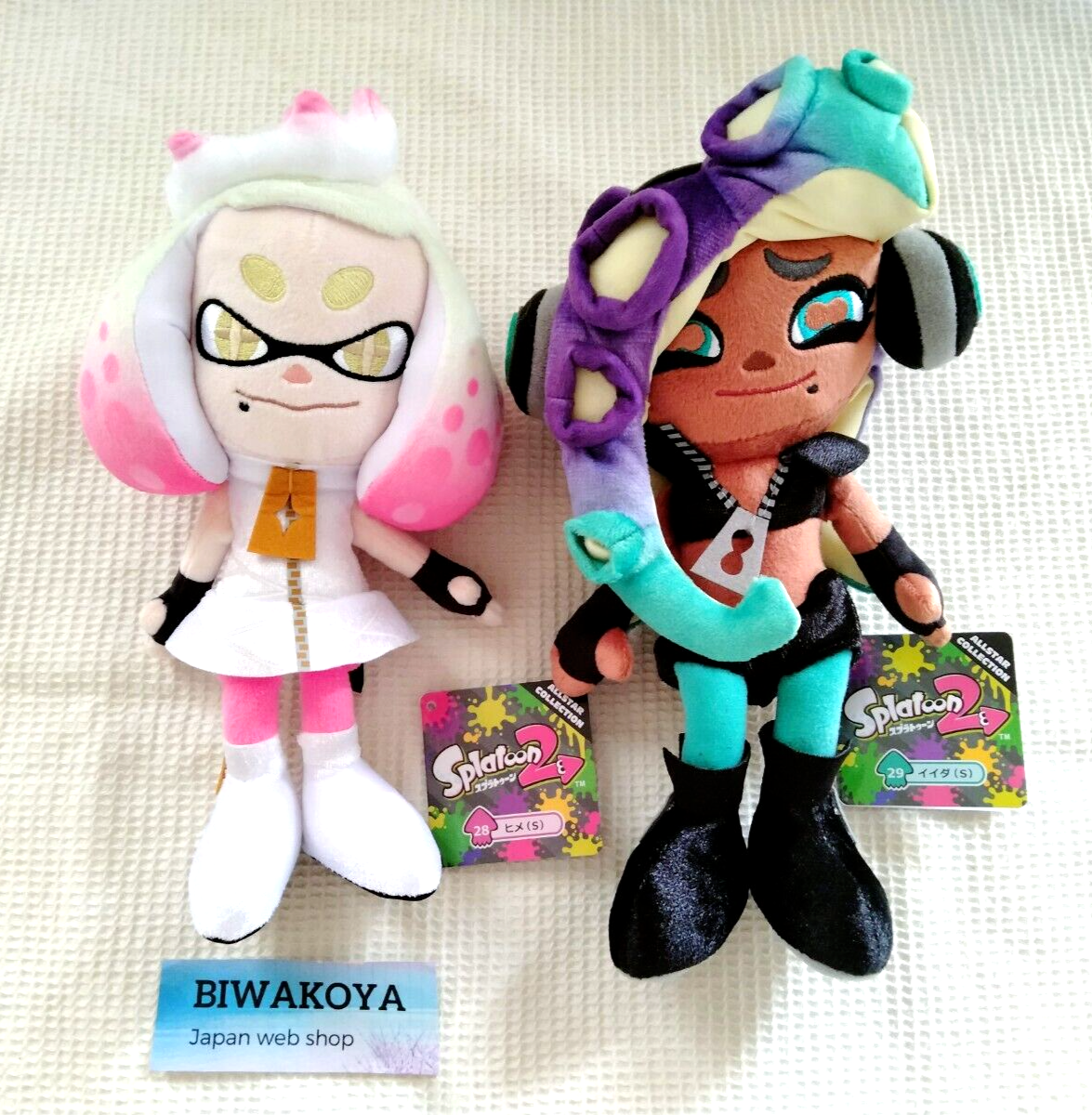 Splatoon 2 Tentacles Marina Pearl set Off The Hook S size Plush