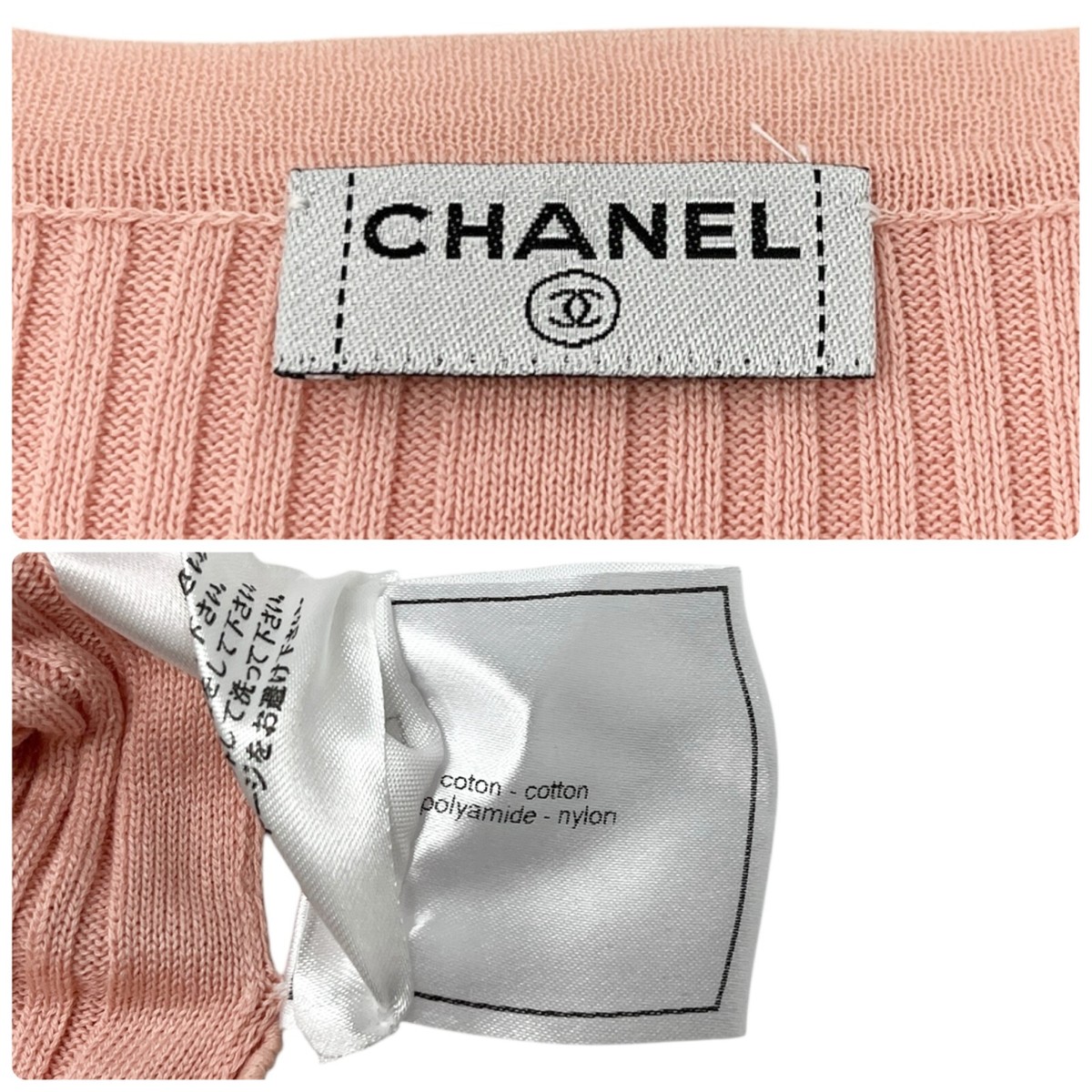 CHANEL Vintage 07P CC Mark Logo Rib Knit Top #S Pink Gold Cotton