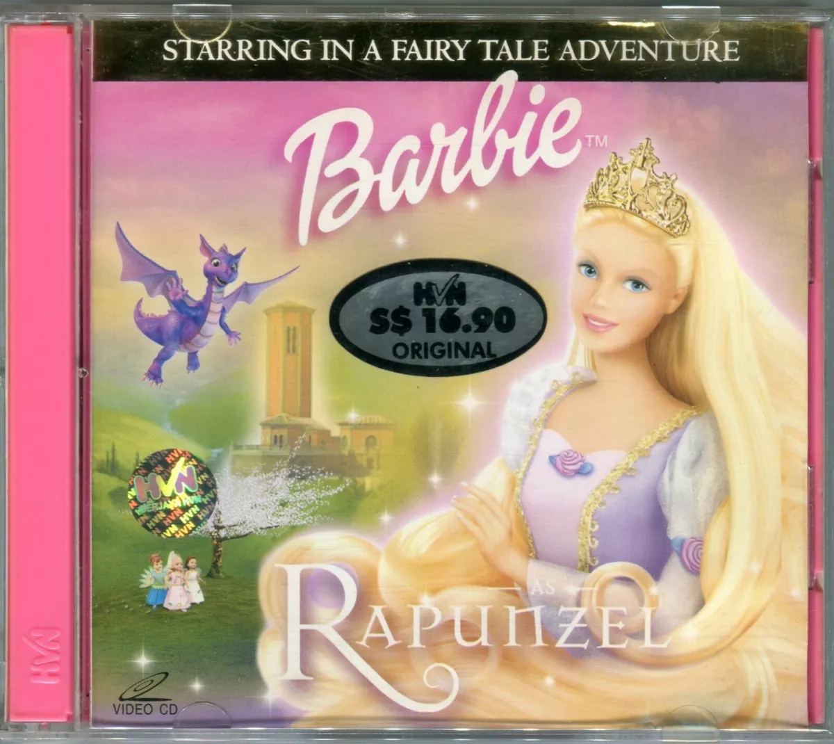 2002 Barbie as Rapunzel Original Video CD VCD 2 Disc Set Rare OOP Mattel Last