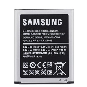New-OEM-For-Samsung-Galaxy-S3-Battery-2100mAh-EB-L1G6LLA