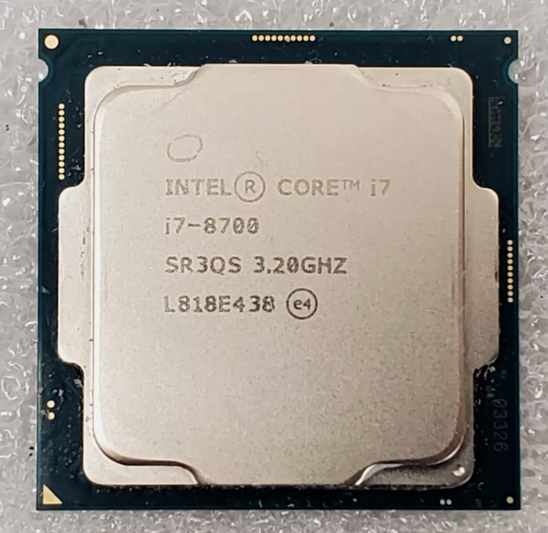 CPU CPU Intel core i7 8700 Amazon.com: Intel Core i7-8700 6 Cores 3.2GHz 12MB 8 GT/s