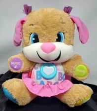 Fisher Price Interactive Talking Musical Puppy TUMMY Laugh N Learn Bear WORKS
