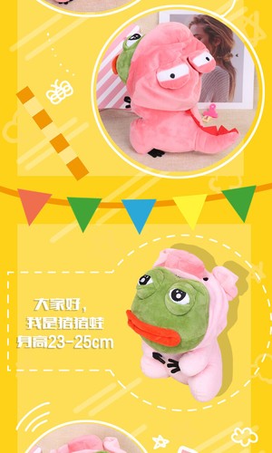 Trauriger Frosch Crossdressing Plüsch Puppe Anhänger rosa Schwein Frosch Dinosaurier Frosch 23 cm - Bild 10 von 16