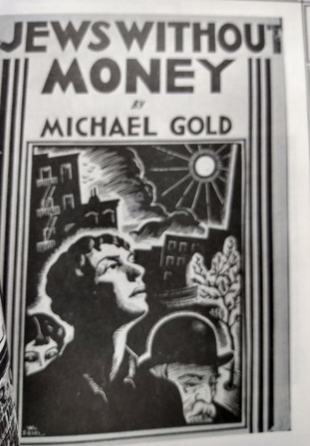 Michael Corenthal History of JEWISH Recorded Music Humor COHEN ON THE TELEPHONE - Picture 6 of 9