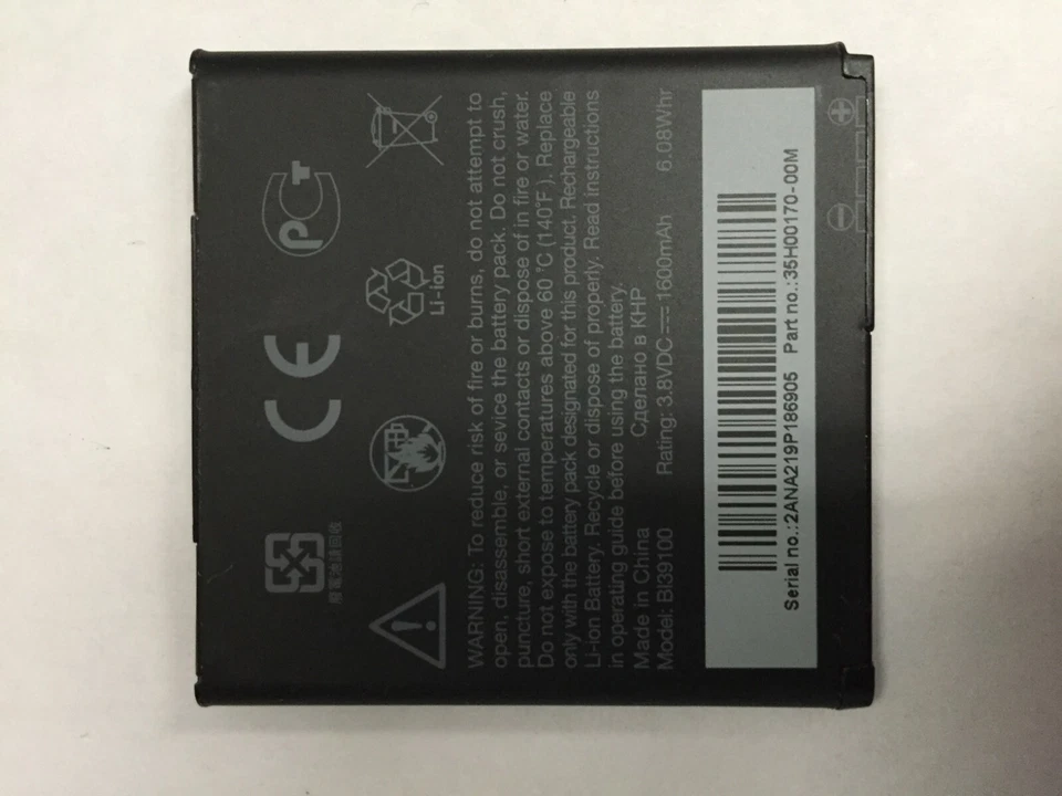 HTC 35H00170-00M OEM Battery for Model # Titanium s640, SENSATION XL - Image 2 of 3