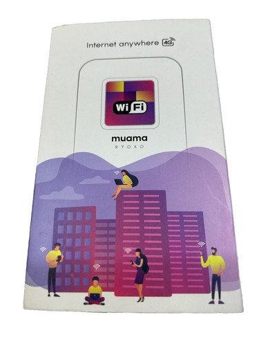 Muama Kyoko 4G Portable Wireless Router With Sim
