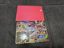 Future Card Buddyfight Thunder Lance X Tempest Buster! X-BT01/0118EN SECRET 