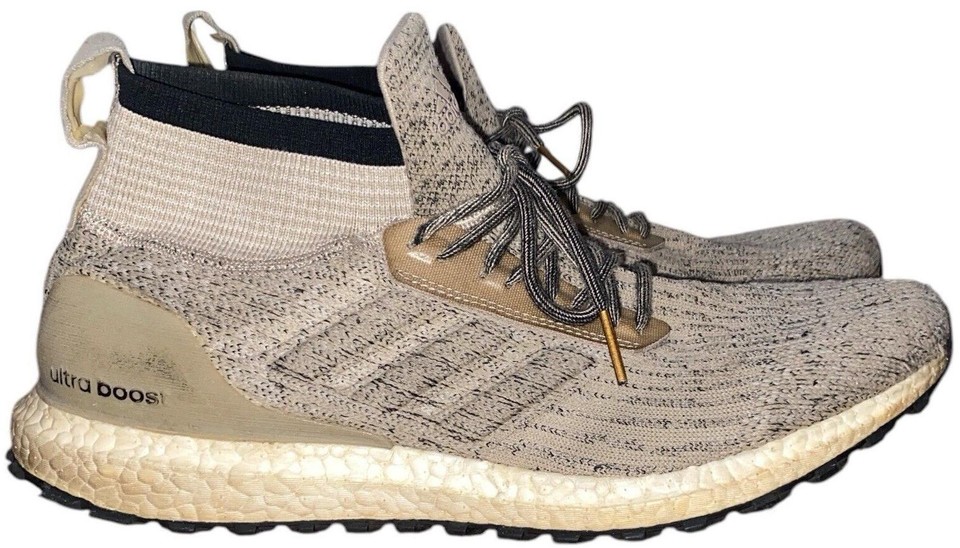 adidas UltraBoost ATR Limited Mid Khaki
