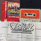 Breakin' 2 Electric Boogaloo JAPAN CASSETTE TAPE 28CM0410 INSERT Ollie & Jerry