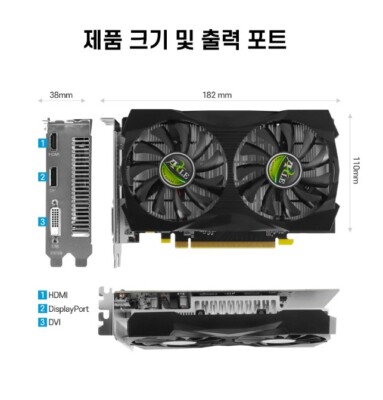 AXLE] GeForce GTX1050 Ti D5 4GB Ezwin / Express / Genuine | eBay