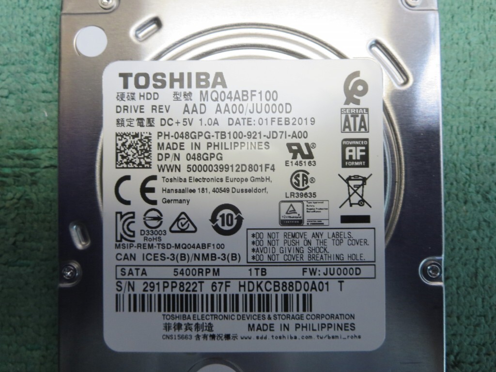 Picture 4 of 8