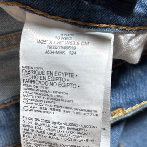 Kids Levis Performance 510 Skinny Size 10 Distressed Waist 25” X Long26” - Picture 8 of 11