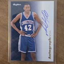 2013-14 Fleer Retro Basketball Cards 22