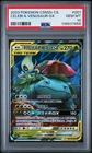 2023 POKEMON SIMPLIFIED CHINESE CSM2B #001 CELEBI & VENUSAUR GX PSA 10