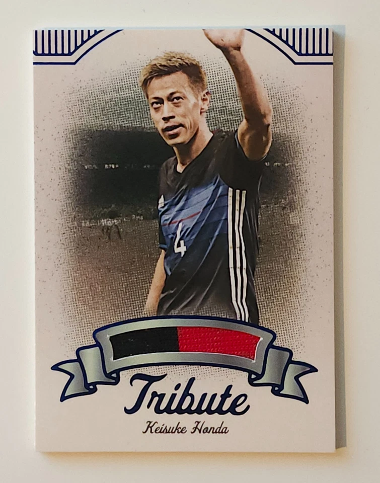 Keisuke Honda 2023 Futera Unique number 4 Jersey Tribute Patch Red # 09/09 NEW - Image 2 of 2