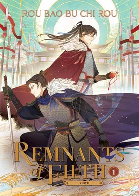 Remnants of Filth: Yuwu (Novel) Vol. 1 Rou Bao Taschenbuch 420 S. Englisch 2023
