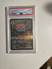 2023 POKEMON VENUSAUR EX 198/165 SPECIAL ILLUSTRATION RARE | 151 GEM MT PSA 10