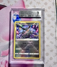 Carte promozionali Radiant Eevee SWSH230 SWSH: Spada e Scudo Holo Beckett 9